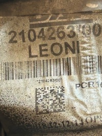 Джгут електрична двигуна eas daf xf 106 рестайлінг  2104263 в Україні, фото thumb