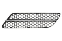 фото thumb №1, Решётка решётка радиатора бампера 6502-07-0109921q blic