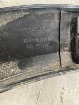 фото thumb №12, Byd yuan plus atto 3 планка крила праві перед sc2e-5302441