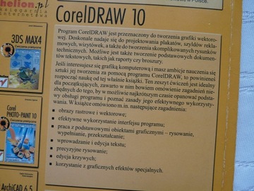 CORELDRAW 10 ПРАКТИЧЕСКИХ УПРАЖНЕНИЙ