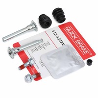 фото thumb №1, Honda accord ix viii направляющие болты суппорт перед