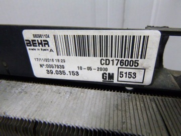 фото thumb №9, Комплект радиатор радиаторов opel corsa e 13399870