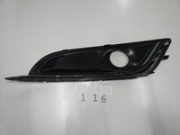 фото thumb №8, Решітка бампера opel insignia a lift права 116.