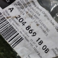 фото thumb №5, Mercedes-benz оригінальний номер a2048691808 кришка, бампер