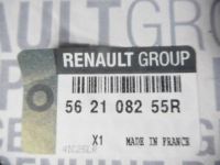 фото thumb №8, Амортизаторы задняя renault trafic оригинальный номер 562108255r
