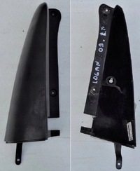 фото thumb №1, Dacia logan van 09 захист заглушка лампи ліва задня