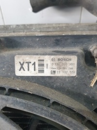 фото thumb №3, Pas передній радіатор opel zafira b 1.9 cdti