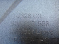 Накладка спойлер бампера задня audi q3 ii 83a807568 Київ, фото thumb