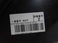 фото thumb №15, Nissan x -trail t32 1.6 d комплект радіатор основний  клімат вентилятор 921004be0a