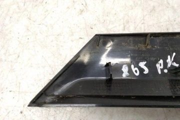 фото thumb №8, Планка передних левых дверь suzuki sx4 s-cross jy 8396061m0 1.0l