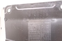 фото thumb №5, Mitsubishi eclipse cross защита двигателя правая 5370b058