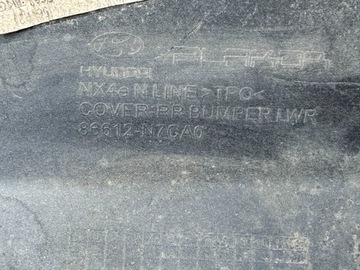 фото thumb №9, Hyundai tucson iv 4 nx4e 21- n-line бампер зад задній dół