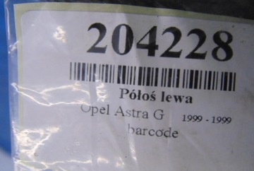 фото thumb №6, Opel astra g 1.2 16v піввісь ліва