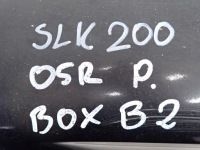Накладка  защита порога  порог правая a1716980254 mercedes slk 2 r171 рестайлинг Киев, фото thumb