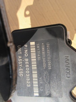 фото thumb №4, Насос abs 58920-3u940 kia sportage iii 2010-2015r