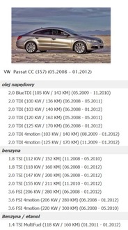 фото thumb №13, Вентилятор vw passat b6 b7 cc jk0959455n