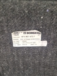 фото thumb №6, Оббивка кришки задня audi a6 c6 sedan 4f5867975f