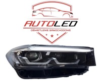 фото thumb №1, Bmw 5 g30 g31 lci лампа права bmw led bez підсвічування комплектна з модулями