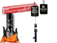 фото thumb №1, Амортизатор mazda перед 6 1.8-2.5 08.07-07.13 pr k #petrolhead pro+ kit1