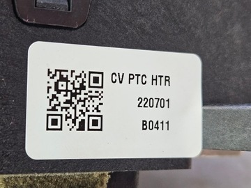 фото thumb №11, Нагреватель отопитель модуль блок управления нагревателя kia ev6 22-24 97191-cv000