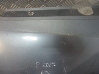 фото thumb №6, Бампер перед peugeot 1007 ezw