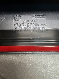 фото thumb №8, Спойлер крышки задняя skoda fabia mk2 5j 5j6827939d genuine