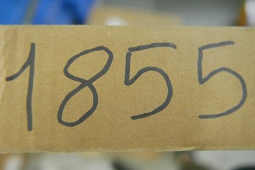 фото thumb №6, Шумоізоляція двері peugeot 308 16- 9677923780