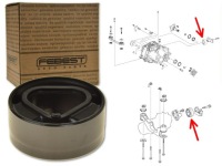 фото thumb №1, Toyota highlander 00- 3.3 подушка кронштейн мост