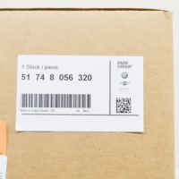 Купити Bmw x5 f85 радіатор права m канал повітря 51748056320 8056320 2015, фото thumb