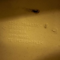 фото thumb №5, Bmw x1 e84 2013 крышка коробка предохранителей