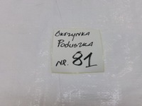 фото thumb №5, Mercedes w204 подушка сиденье правая подушка безопасности