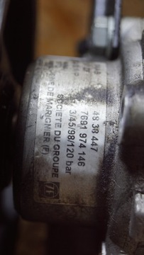 фото thumb №8, Насос підсилювача saab 95 4838447