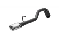 фото thumb №1, Гаситель конечный toyota yaris iii 11-18 ulter