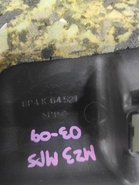 фото thumb №5, Mazda 3 mps hb 03-09 захист kolan bp4k64521 usa