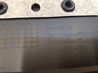 фото thumb №3, Боковина оббивка двері 4szt комплект vw golf v plus