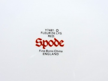 Королевское блюдо Fleur De Lys Red Spode