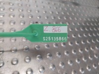 Радиатор клапан расширительный a2438308400 mercedes eqa eqb h243 h247 x243 с Разборки, фото thumb