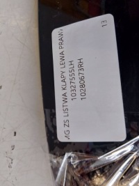 фото thumb №4, Mg zs молдинг крышки задняя правая левая