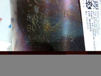 фото thumb №9, Bmw f39 f48 mini f54 f55 f56 f57 f60 катализатор 8620206 7634634