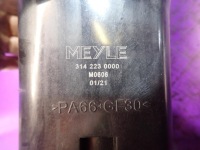 Bmw e46 01-06 рестайлинг  бачок расширительный 3142230000 Недорого, фото thumb