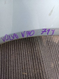 фото thumb №12, Бампер задняя задний volvo v70 iii 07-13