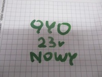 фото thumb №7, Амортизатор porsche cayenne 9y0512010f 9y0512009f