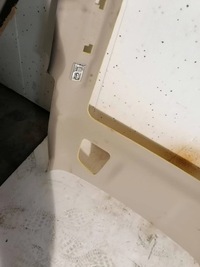 фото thumb №5, Citroen c4 ii picasso стеля стеля панорама