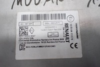 фото thumb №10, Навигация navi радио заводская оригинал 281155748r opel movano ii b 19r