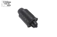 фото thumb №1, Відбійник відбійник капот peugeot 508 7908y6 оригінальний номер