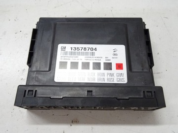 фото thumb №13, Opel insignia a 2.0 cdti набор стартовый