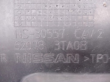 фото thumb №6, Защита ремня радиатор nissan altima l33 2013-2018