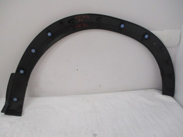 фото thumb №10, C5 aircross планка крила права задня зад