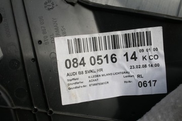 фото thumb №7, Обивка правая задняя audi a5 купе