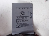 фото thumb №10, Жгут кабели дверь левый задняя bmw f26 x4 9379849